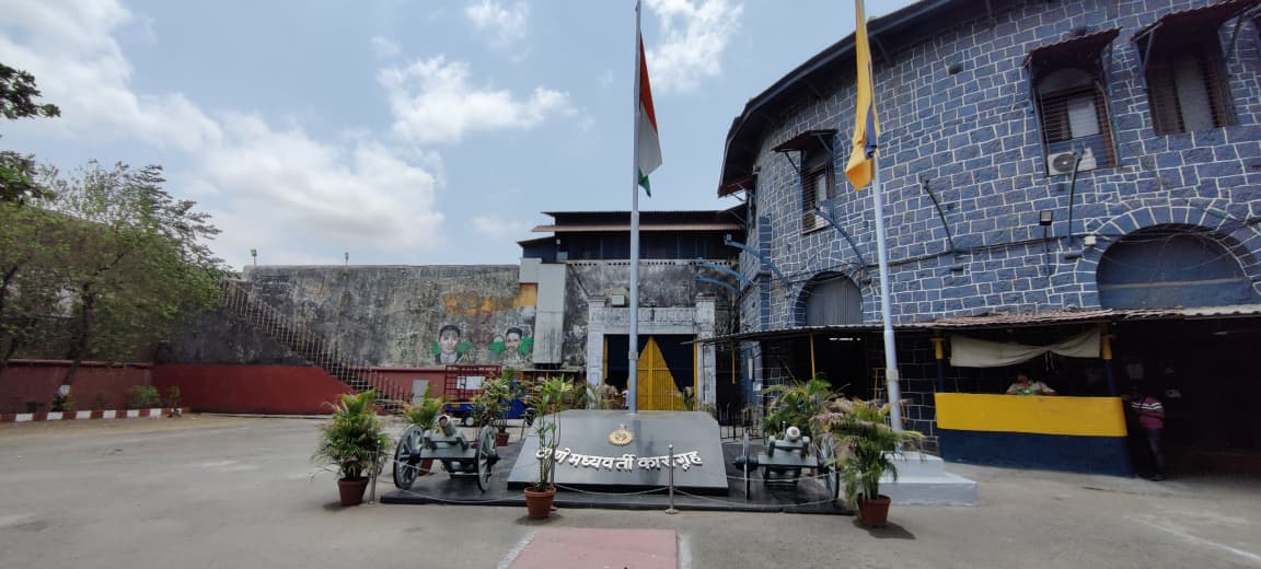 Thane Central Jail visit photo 9